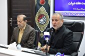 ۹۳۳ پروژه با اعتبار بیش از ۱۲ همت در خراسان جنوبی افتتاح و کلنگ زنی می‌شود