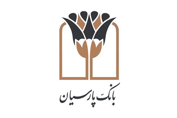 قدردانی از همراهی مشتریان؛ جوایز دهمین قرعه‌کشی سپرده سبای باشگاه مشتریان بانک پارسیان اهدا شد