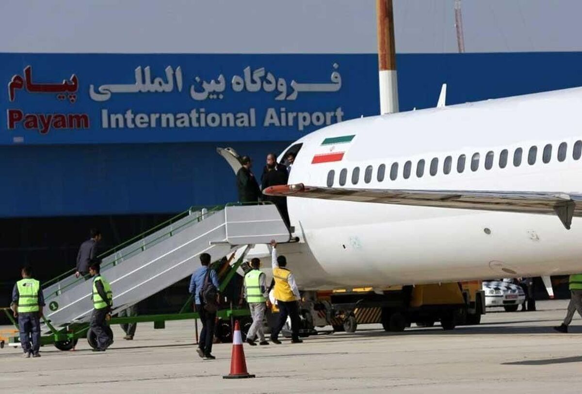 از سرگیری پرواز‌های مسافری پس از جنگ تحمیلی ۱۲ روزه در فرودگاه بین المللی پیام