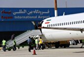 از سرگیری پرواز‌های مسافری پس از جنگ تحمیلی ۱۲ روزه در فرودگاه بین المللی پیام