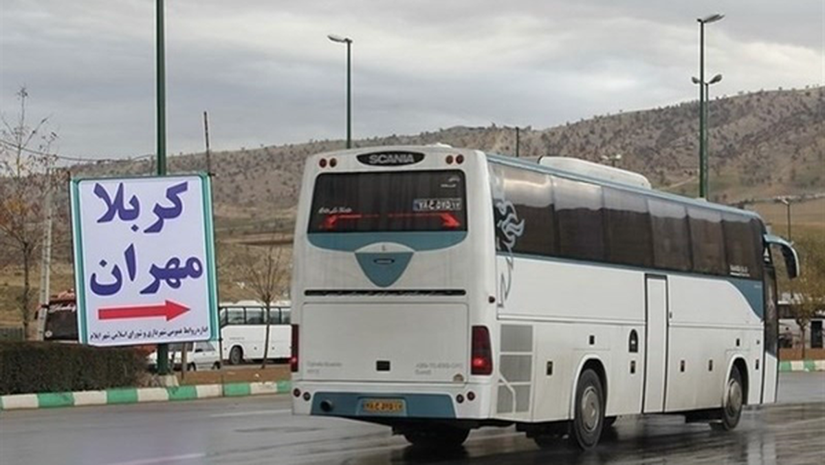 اعلام نرخ بلیت برای  زائران اربعین حسینی