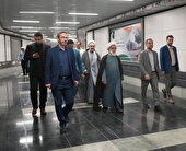 تأکید بر بهره‌برداری و صیانت از حقوق عامه