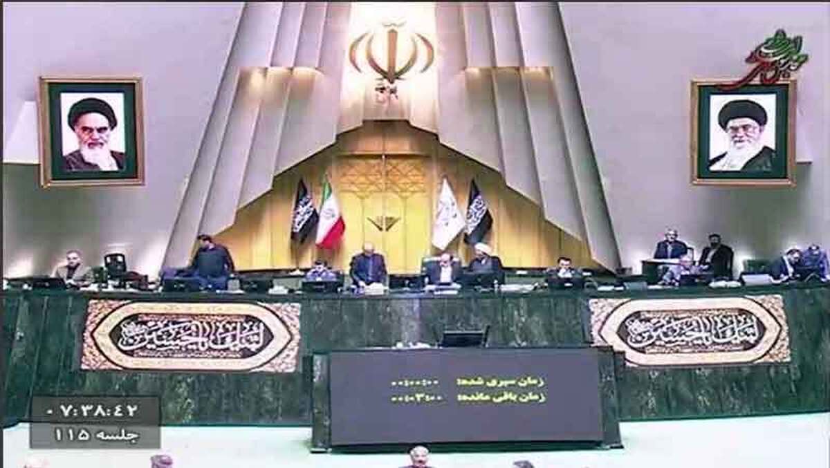 ببینید | کارت زرد نمایندگان به وزیر فرهنگ و ارشاد اسلامی
