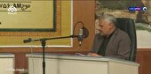 آمادگی کامل چهارمحال و بختیاری برای اعزام زائران اربعین