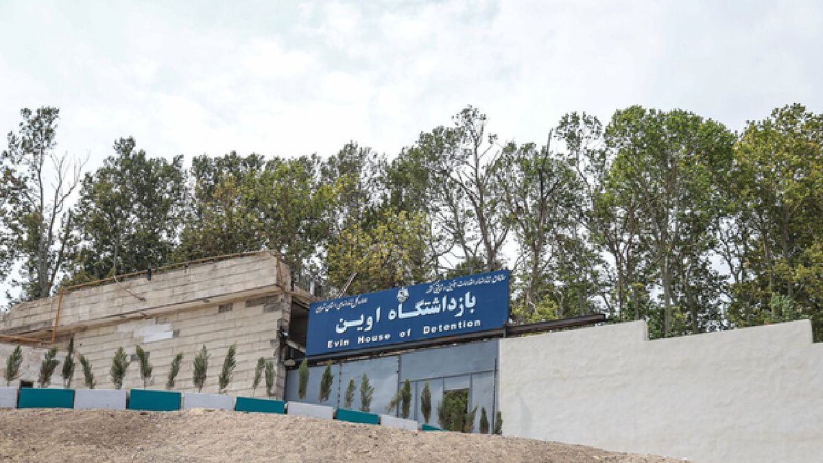 روزی که زمان در اوین متوقف شد
