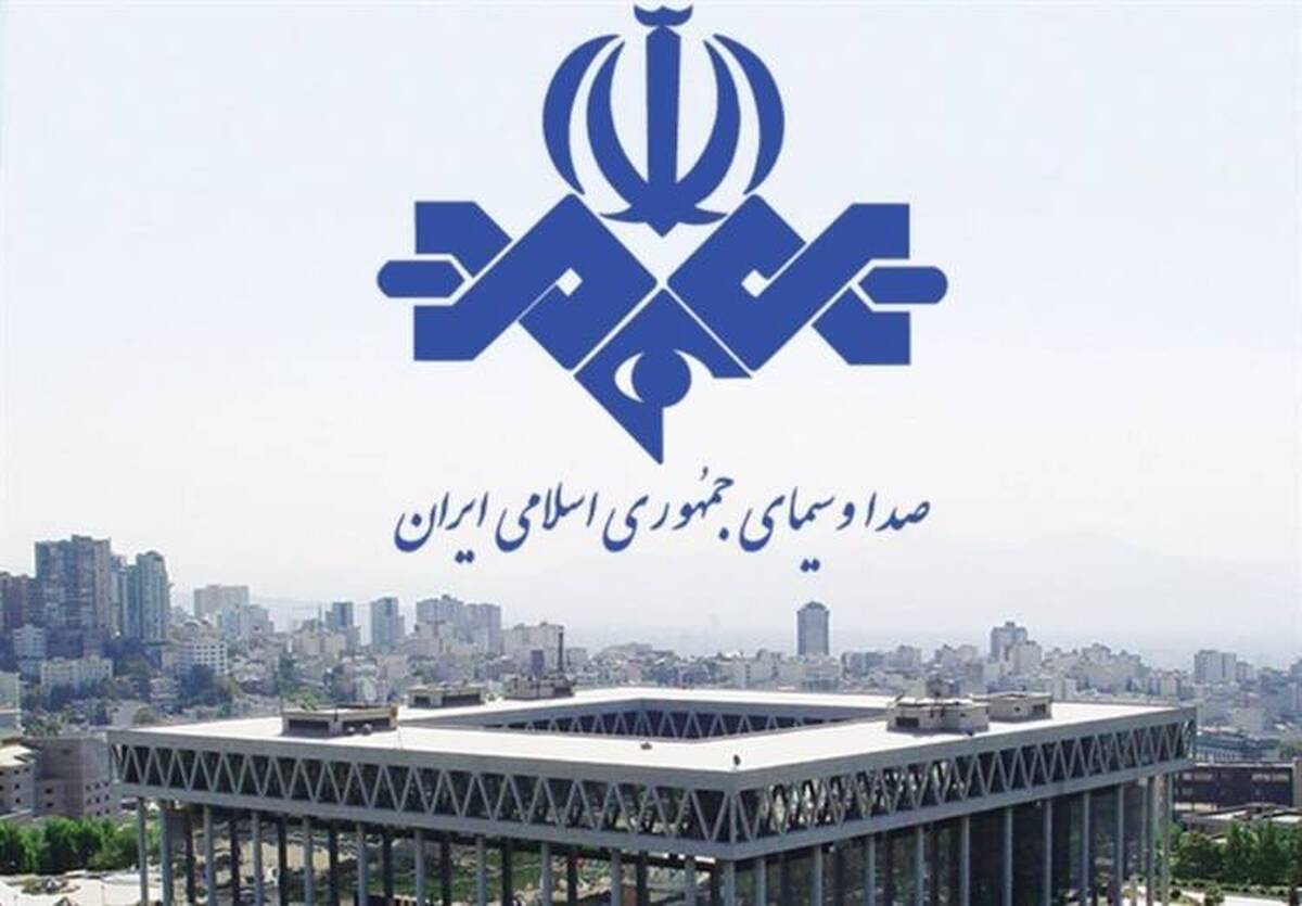 ببینید ا قدردانی مجلس از رئیس و کارکنان صدا و سیما