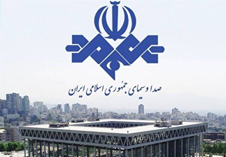 ببینید ا قدردانی مجلس از رئیس و کارکنان صدا و سیما