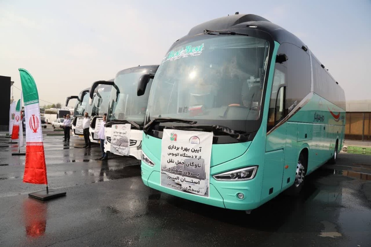 ۷ دستگاه اتوبوس جدید در ناوگان حمل و نقل استان البرز آغاز به کار کرد