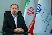 آزمون استخدامی مشاغل آموزگاری، دبیری و هنرآموز وزارت آموزش و پرورش در خراسان جنوبی