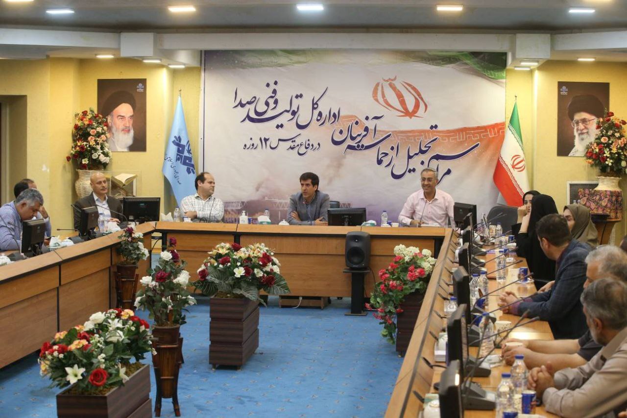 تاریخ در خاطرات سازمان نام شما را بهعنوان مدافعان گمنام بت خواهد کرد تاریخ در خاطرات سازمان نام شما را بهعنوان مدافعان گمنام بت خواهد کرد