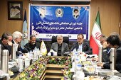ببینید| مقرر شدن تکالیف و تعهدات بانک‌های استان در راستای حمایت از بخش‌های صنعت، کشاورزی و تولید
