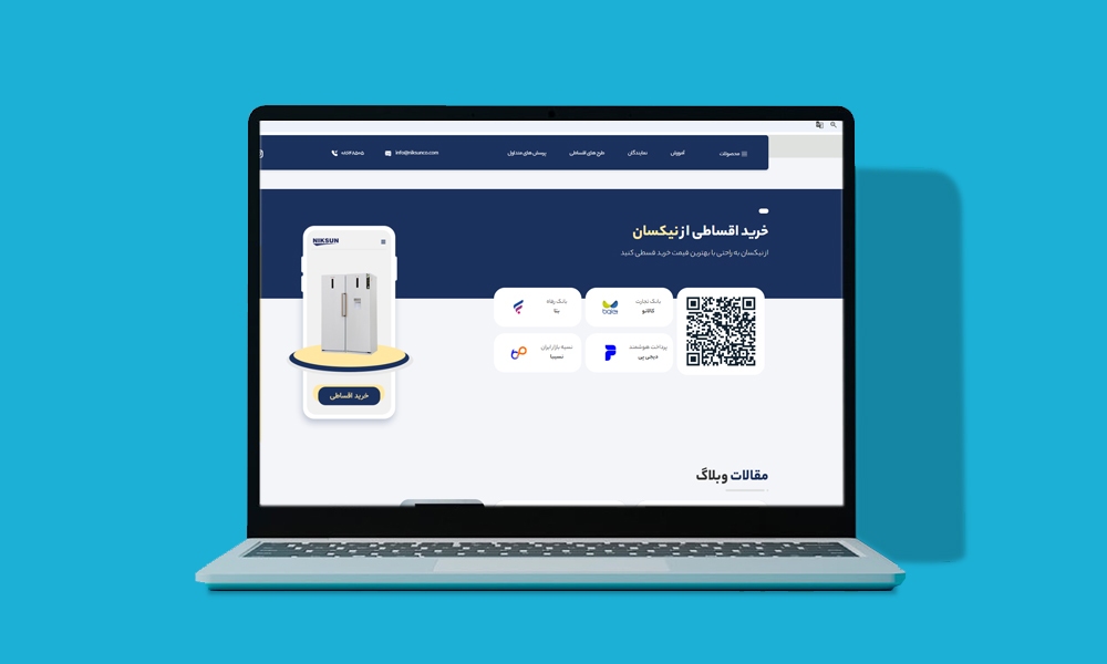 چطور میتوانیم حضوری و آنلاین یخچال فریزر قسطی بخریم؟