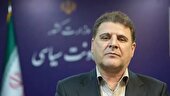 تقویت ساختار مدیریتی کشور با ابلاغ منشور دولت وفاق ملی به استانداران