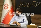 بهره برداری از 926 پروژه عمرانی در آذربایجان غربی در هفته دولت