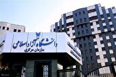 برگزاری جشنواره سراسری هنر در واحدهای مختلف دانشگاه آزاد اسلامی