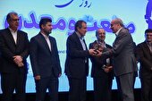 افتخار ملی برای کویرتایر  در آیین گرامیداشت روز صنعت و معدن