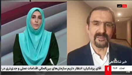 امروز یکی از بهترین اجلاسهای شانگهای برگزار شد