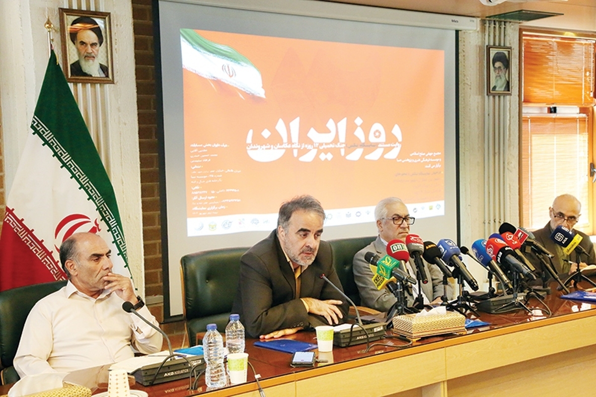 قاب‌های ماندگار جنگ ۱۲روزه