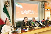 قاب‌های ماندگار جنگ ۱۲روزه