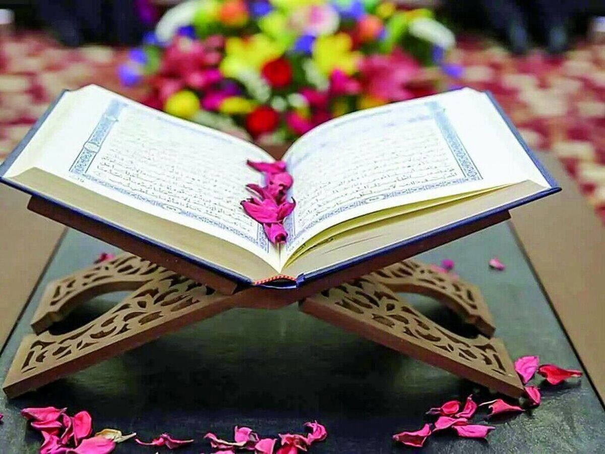برگزاری مسابقات استانی قرآن کریم وِیژه کارکنان فرماندهی انتظامی استان البرز