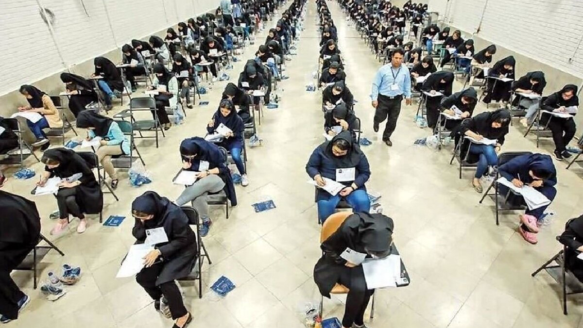 تمدید مهلت انتخاب رشته کنکور ۱۴۰۴ تا ۱۷ شهریور