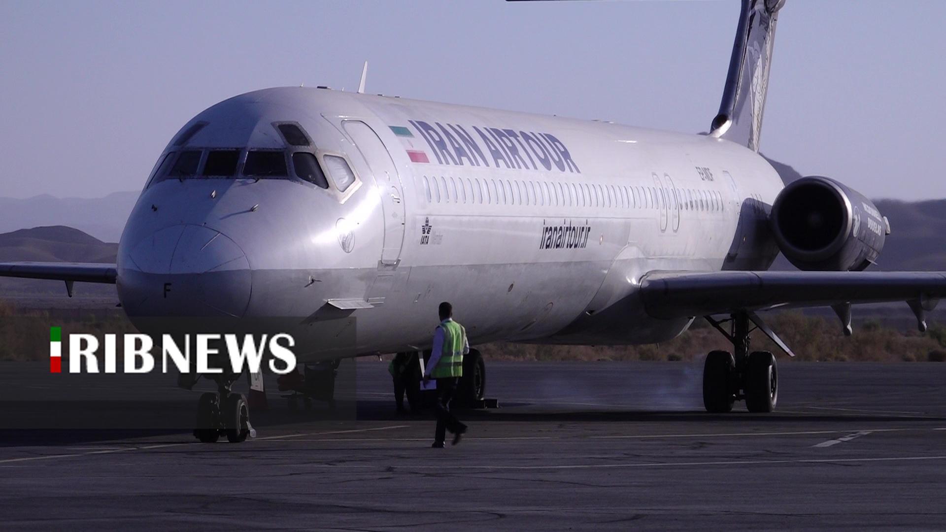 سفر رئیس رسانه ملی به خراسان جنوبی