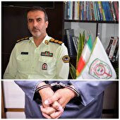 متهم دارای سوابق متعدد کیفری در سطح کشور