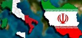 ببینید | وانتی ‌های ایتالیایی!