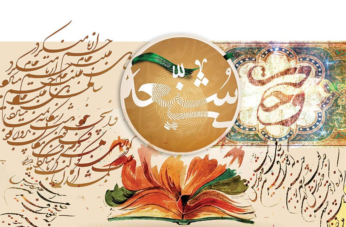 دوگانه اسلام و ایران نداریم