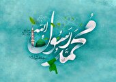 ببینید | نماهنگ «امت احمد» پیام عزیزی منتشر شد