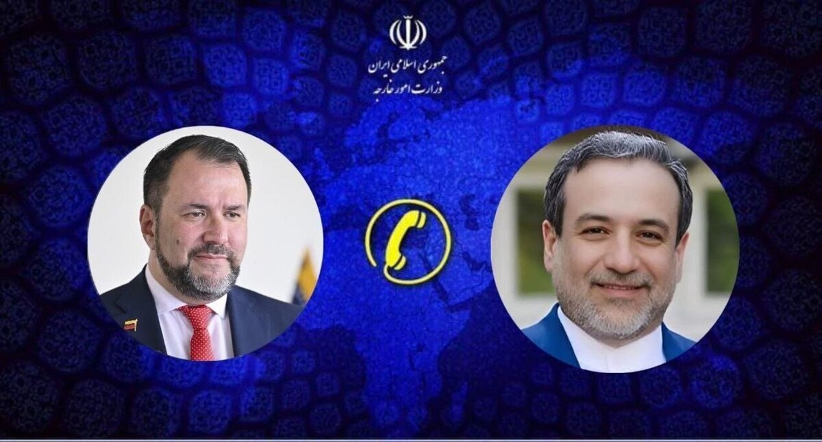 اقدامات یکجانبه و قلدرمآبانه آمریکا محکوم است