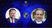 اقدامات یکجانبه و قلدرمآبانه آمریکا محکوم است
