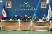 برگزاری ویژه برنامه‌های هفته وحدت در استان