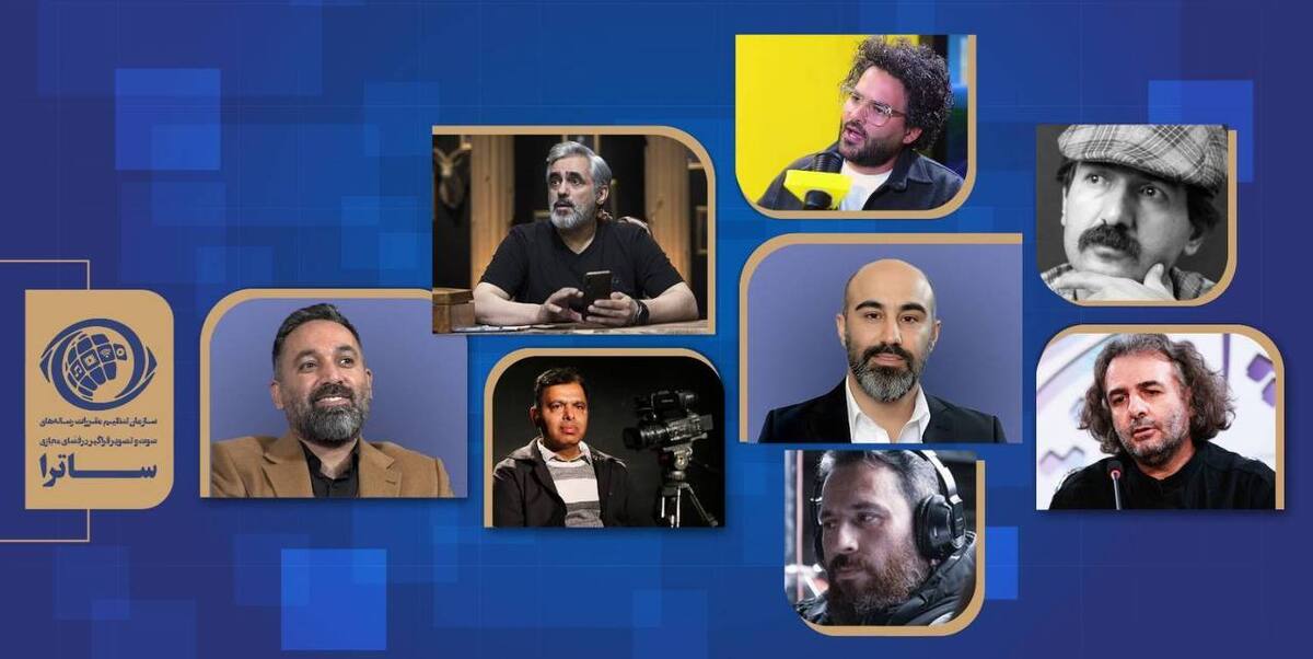 طرح ۵ سریال و ۳ برنامه به تایید ساترا رسیدند