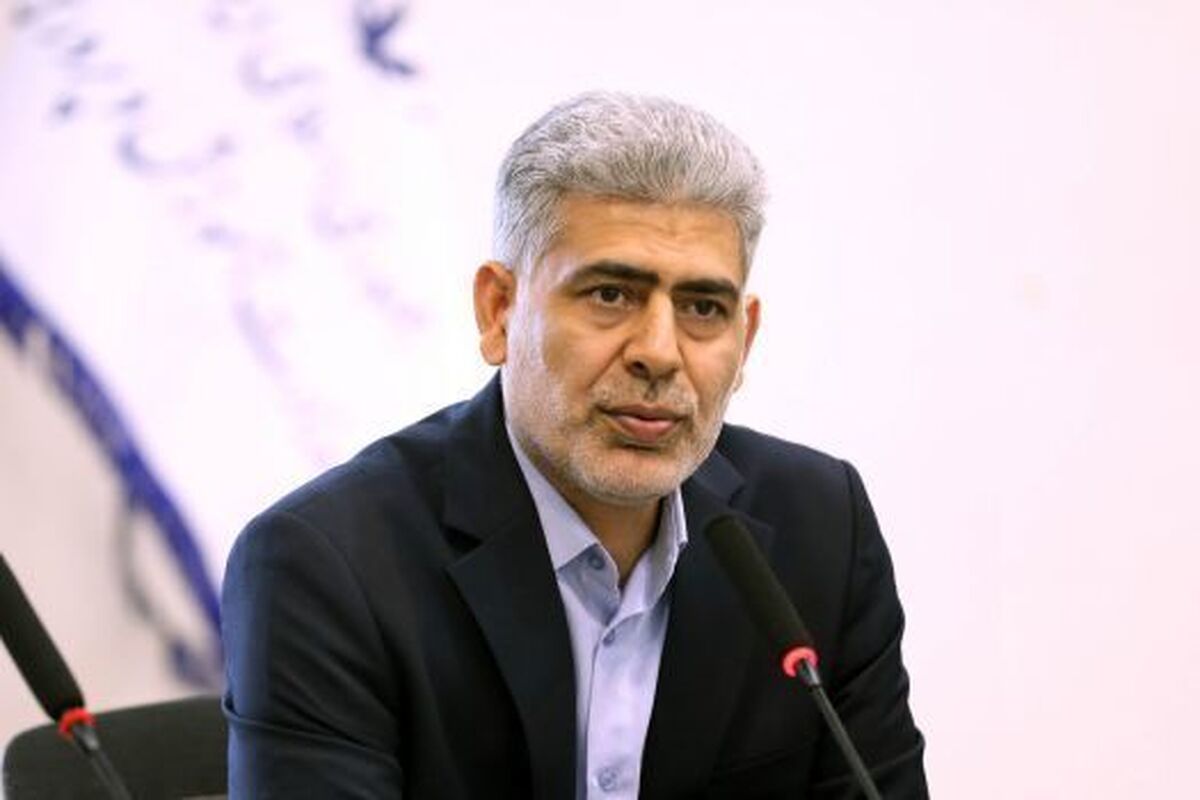 معدل پایه آب رفت