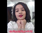 ببینید | روایت مادر از قتل آیلار