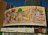 رونمایی از دیوارنگاره «امت احمد (ص)، امت وحدت»