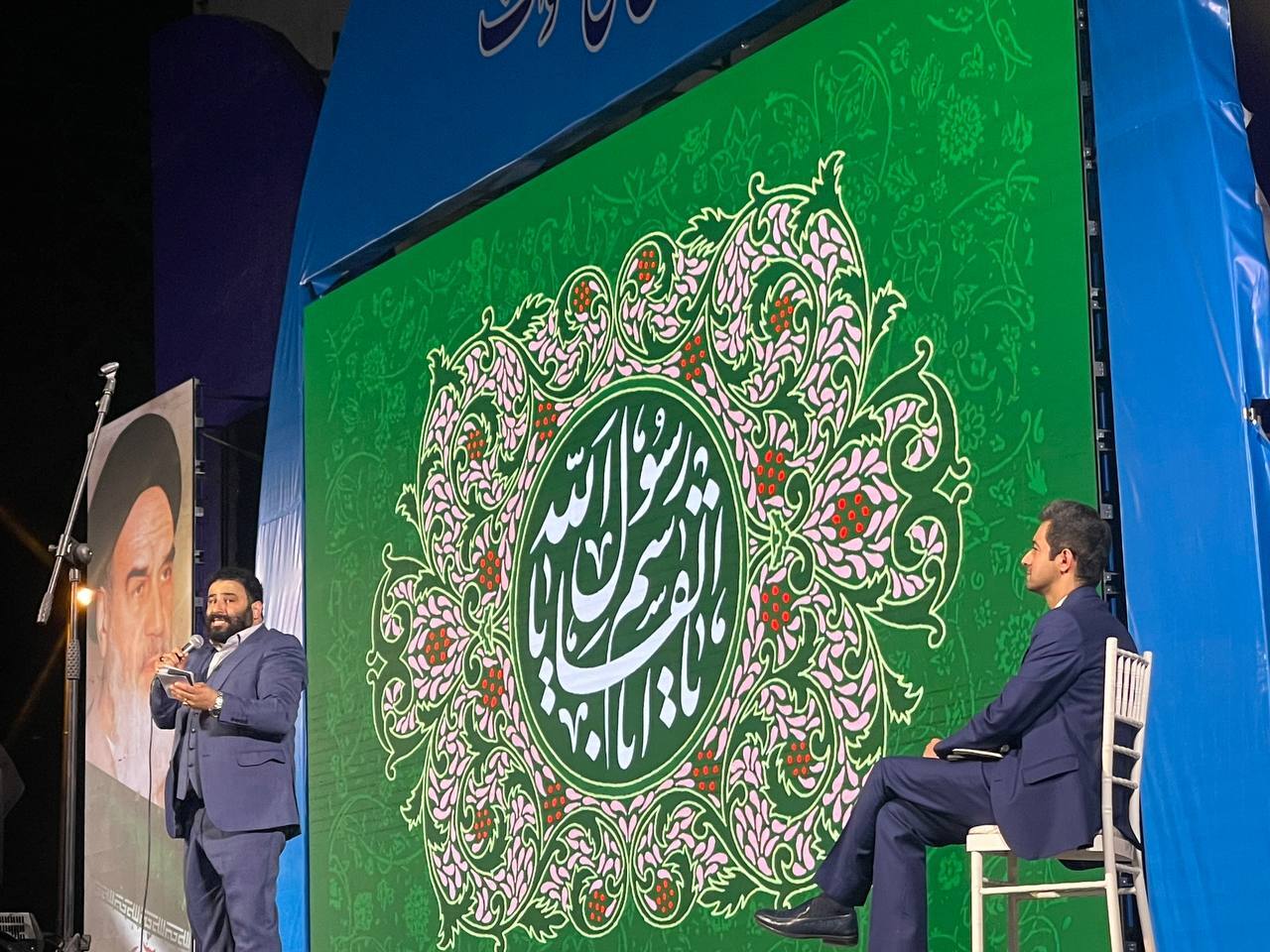 طنین صلوات در شامگاه کوهک طنین صلوات در شامگاه کوهک