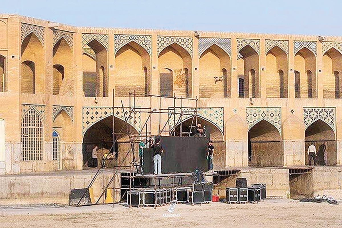 شادمانی روی خشکسالی