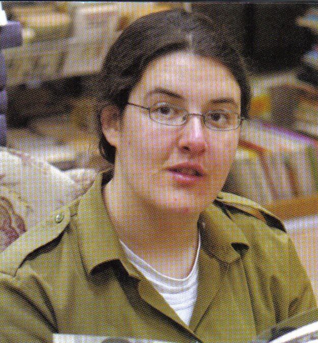 جاسوس اسرائیلی در عراق آزاد شد