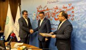 برگزیده جشنواره شهید رجایی شد