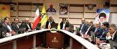 آغاز طرح ملی بخاری های راندمان بالا در استان اصفهان