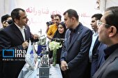 نمایشگاه توانمندی‌های شرکت‌های دانش بنیان آذربایجان‌شرقی افتتاح شد
