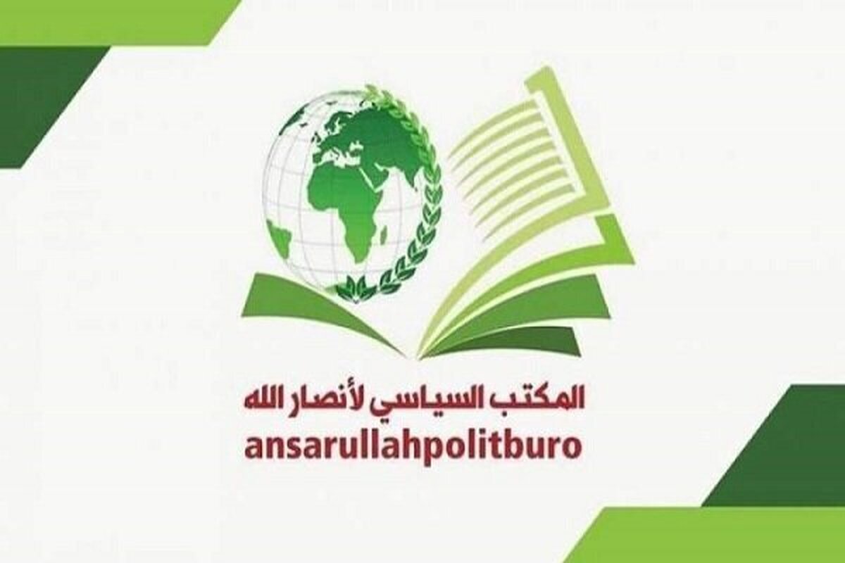 حملات تل‌ آویو علیه یمن بی‌نتیجه است