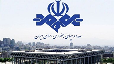 بیانیه معاونت برون‌مرزی سازمان صداوسیمای جمهوری اسلامی ایران در پی حمله رژیم صهیونیستی به یمن