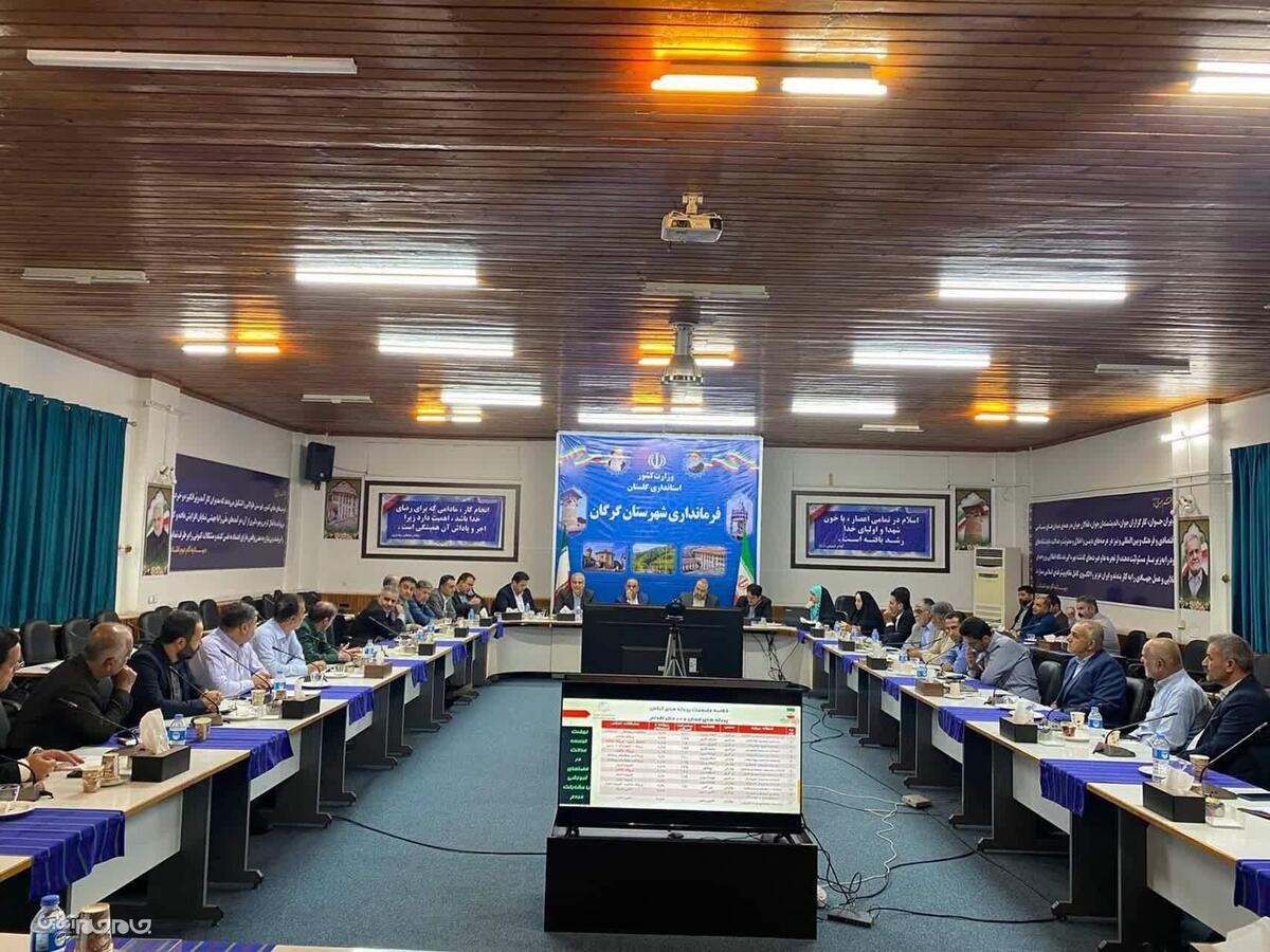 پیگیری روند پیشرفت احداث ۲۸ مدرسه جدید در گرگان