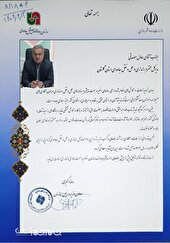 کسب رتبه برتر راهداری و حمل و نقل جاده ای گلستان در کشور 