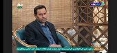 تشدید نظارت‌ها و ۳۰ درصد تخفیف برای خانوار‌های البرزی در آستانه مهر
