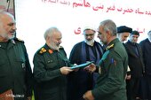 سردار علی افضلی به عنوان فرمانده جدید سپاه حضرت قمربنی هاشم علیه السلام استان چهارمحال و بختیاری معرفی شد