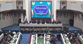 نخستین همایش «امنیت و توسعه مناطق کویری» در مشهد آغاز شد